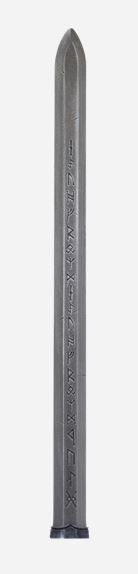 Step B: Nemesis Forge Blades