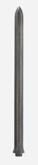 Step B: Nemesis Forge Blades