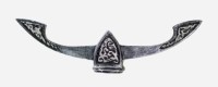 Step A: Nemesis Forge Guards