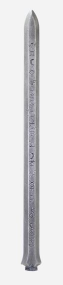 Step B: Nemesis Forge Blades