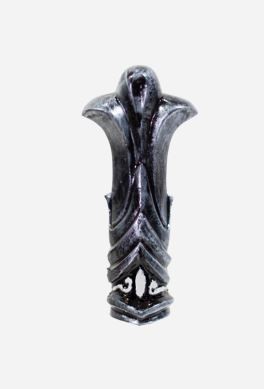 Step D: Nemesis Forge Pommel