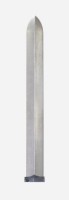 Step B: Nemesis Forge Blades